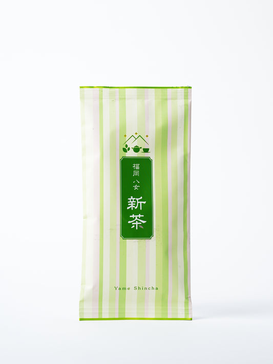 2025 First Harvest - Loose Leaf Tea