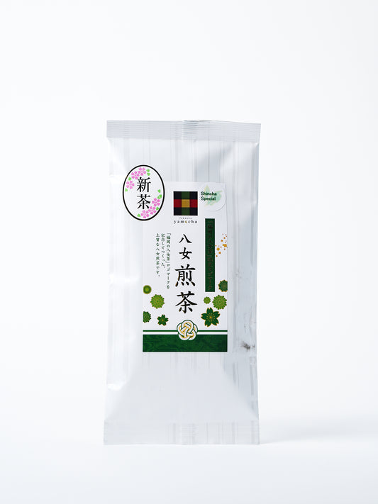 2025 Premium First Harvest - Loose Leaf Tea