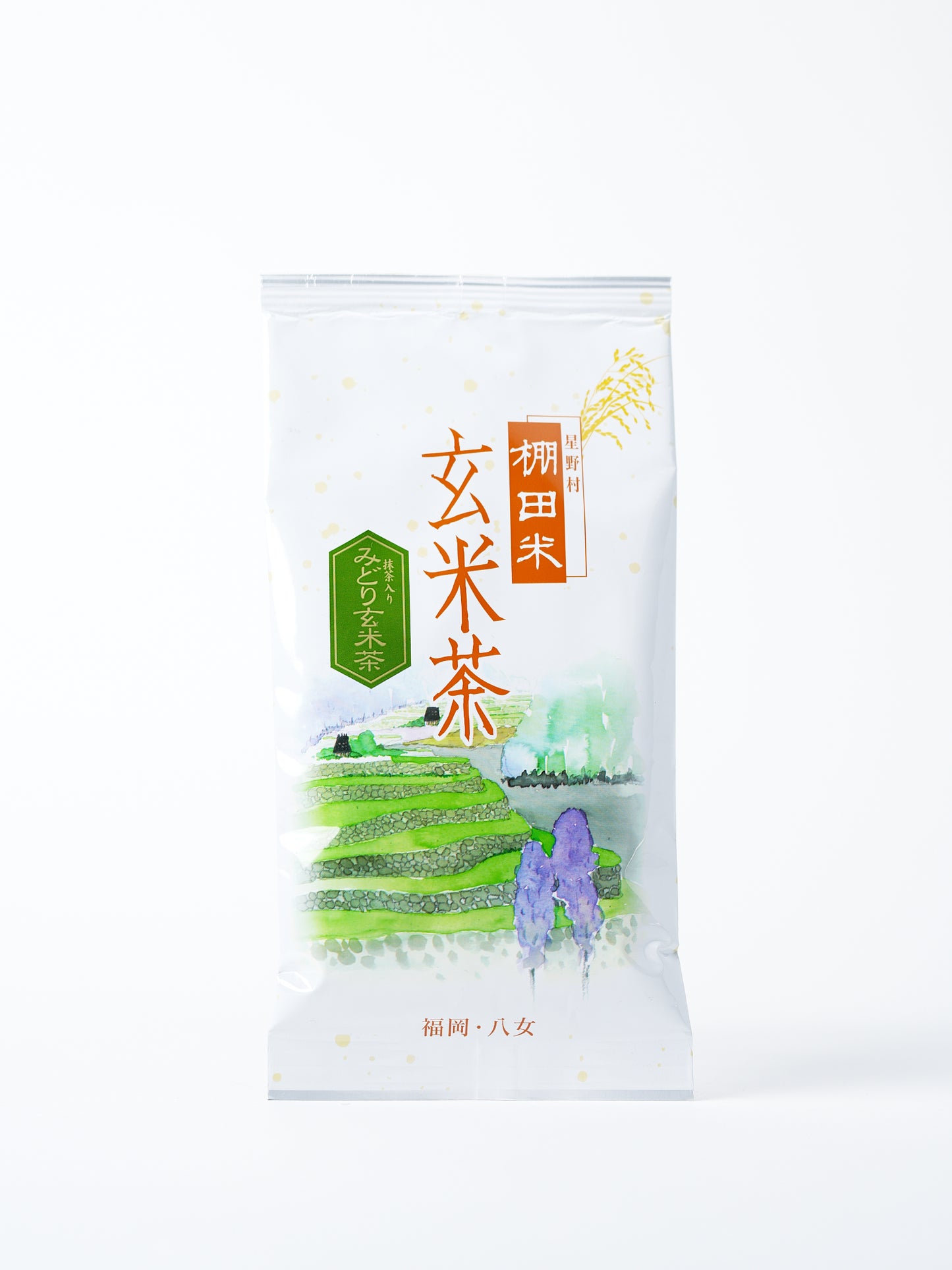 Genmaicha - Loose Leaf  Roasted Brown Rice Green Tea