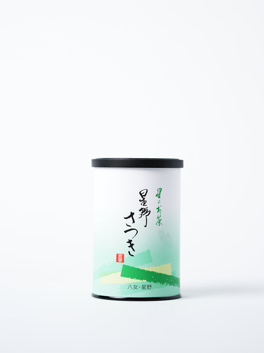 Satsuki - Loose Leaf Green Tea