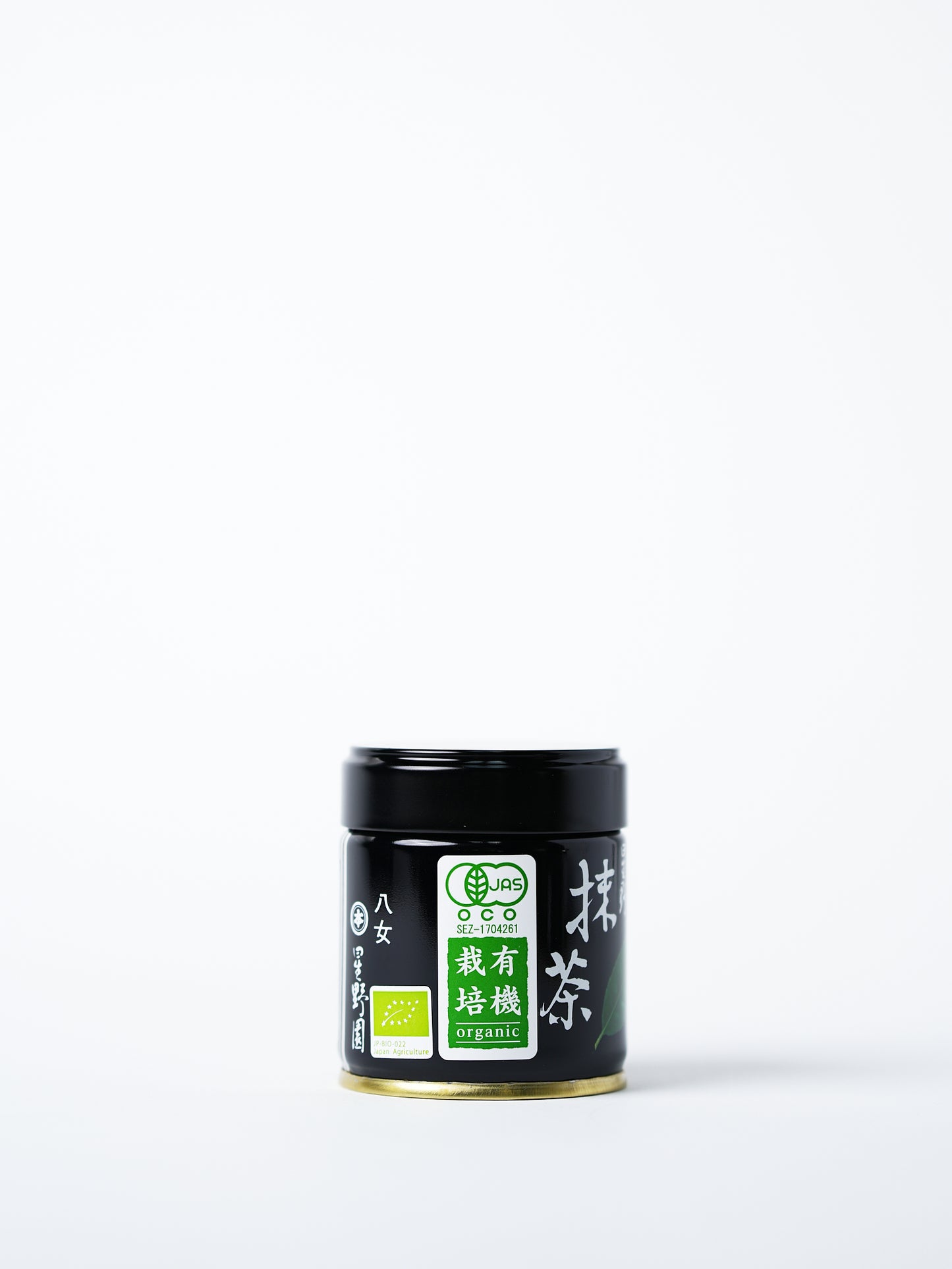 Organic - Premium Matcha